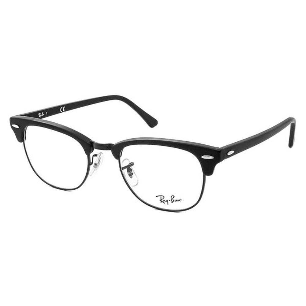 Ray-ban Clubmaster RX5154 2077