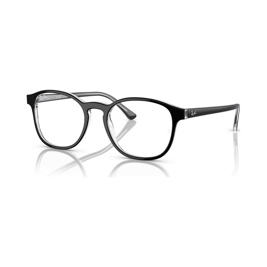 Ray-Ban RX 5417 2034, Including Lenses, ROUND Glasses, UNISEX