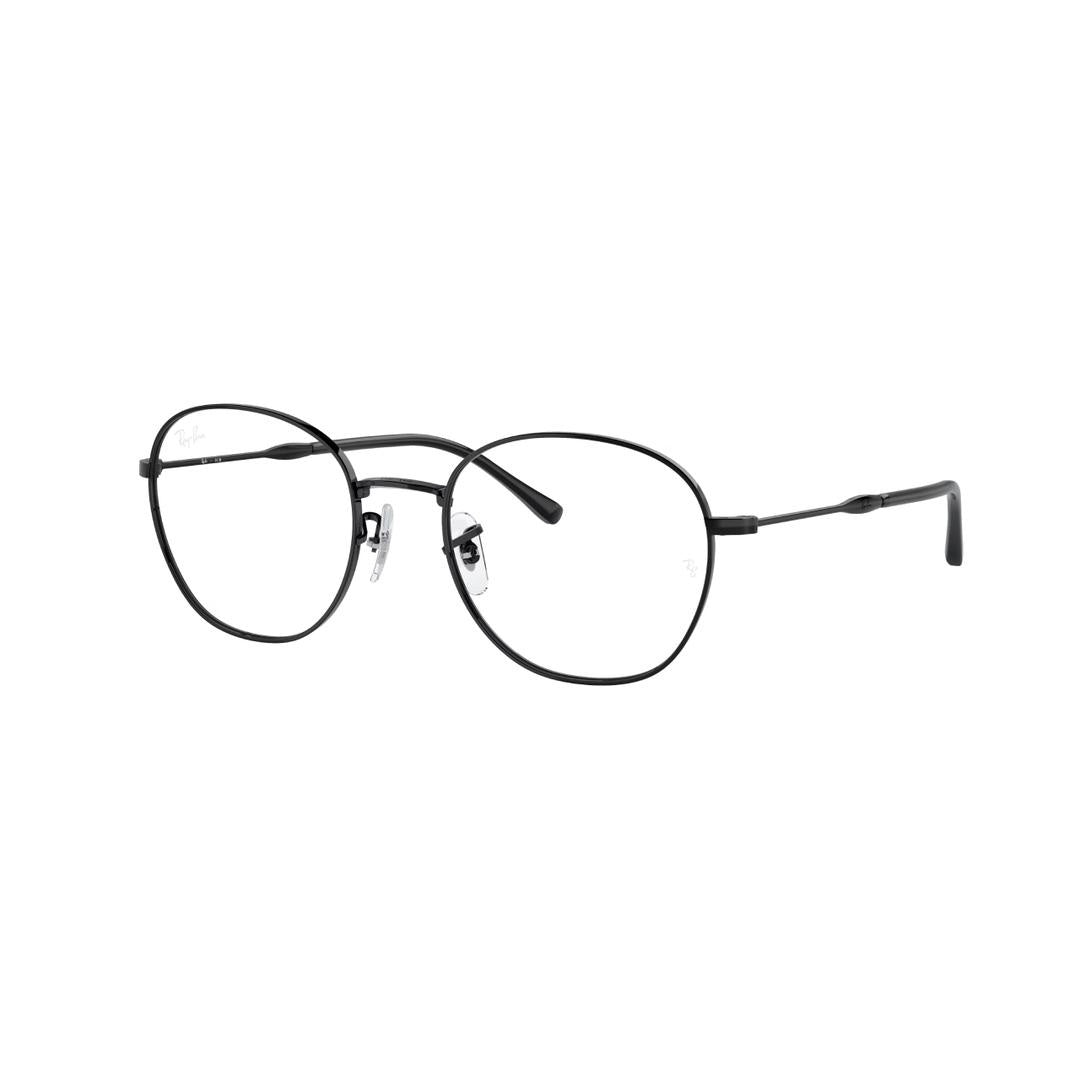 Ray-ban  RX6509 2509