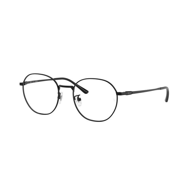 Ray-Ban 0RX8778D 1244 52
